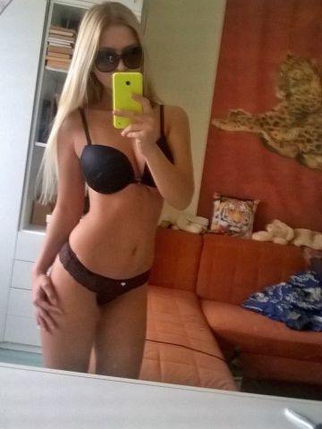 Фариза